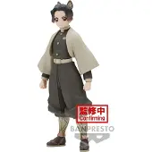 Banpresto Demon Slayer Shinobu Kocho Vol40 Figur 14 Cm
