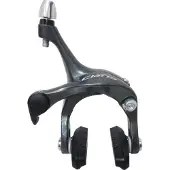 Shimano Claris R2000 Bakre Felgbremsekaliper