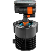 Gardena Starter Set Pipeline with Oscillating Sprinkler