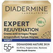 Diadermine Night Rekuvenation 50ml Fuktighetskrem