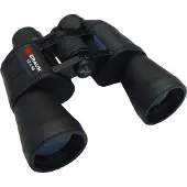 Braun Photo 12x50 Kikkerter