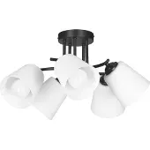 ActiveJet Aje-alma 5p Taklampe