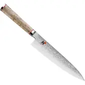 Zwilling MIYABI Gyutoh sølv, håndtak av masurbjørk, 200 mm