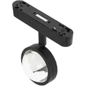 LINDBY LED-spot 48 V Lumaro, svart, Ø 7,3 cm, aluminium, dimbar