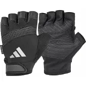 Adidas Fitness Performance Trening Hansker