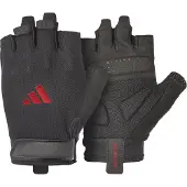 Adidas Fitness Essential Trening Hansker
