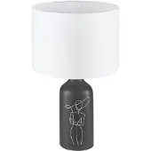 Eglo VINOZA bordlampe i svart med hvit skjerm