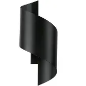 Emibig Vegglampe Spiner svart, høyde 30 cm, stål