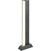 TRIO LED-gatelampe MARIZA, høyde 100 cm, antrasitt, metall, IP65