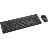 Kensington K75562es Tastatur Og Mus Spansk
