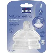 Chicco 81057200000