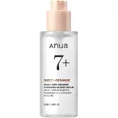 ANUA 7 Rice Ceramide Hydrating Barrier Serum 50ml