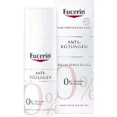 Eucerin SEH Anti-Redness Soothing Care (50 ml)