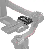 SmallRig 3154 Hurtigkoblingsbase