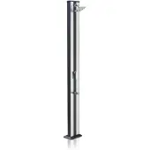 Gre Aluminium Solsdusj 38l