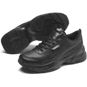 Puma Cilia Mode Treningssko