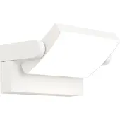 Orion Utendørs LED-vegglampe Ginger, IP54, CCT, hvit