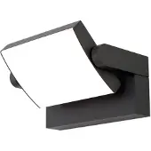 Orion Utendørs LED-vegglampe Ginger, IP54 CCT antrasitt