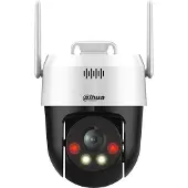Dahua Wi-fi P5ae-pv Overvåkningskamera
