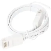 Goobay LAN CAT 6 UTP Flat - Hvit - 20m