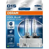 Osram Xenarc Cool Blue Intense NEXT GEN - D1S Xenonpærer
