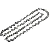 Bosch PRO-kjede 40 cm (1,1 mm, 3,8")