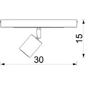 Luminex Downlight Rodez, svart/gull, lengde 30 cm, stål