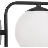 Domiluce Aurora vegglampe, svart, glass, 17 cm høy, globe, E14
