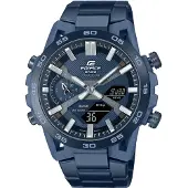 Casio Ecb-2000cb-2aef Klokke