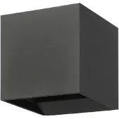 Eglo Utendørs LED-vegglampe Calpino 3, antrasitt, bredde 10 cm, 2 lyskilder