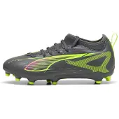 Puma ULTRA 5 MATCH FG/AG Football Boots Youth, Shoes, Matte Aged Silver/Yellow Alert/Aged Silver, 28