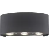 Paul Neuhaus utendørs LED-vegglampe Carlo, 17 cm, svart