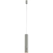 JUST LIGHT . LED-hengelampe med batteri, Attach, gråbeige, jern
