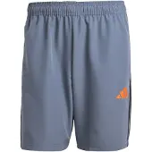 Adidas Tiro 25 Essentials Woven Shorts