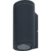 Ledvance ENDURA Beam, Vegglys, Grå, Aluminium, Glass, IP44, Inngang, Fasade, Gangsti, Terrasse, II