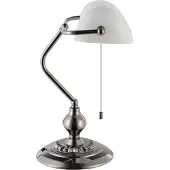 Eglo BANKER bordlampe E27 1X60W IP20, røykfarget stål, hvit glasskjerm