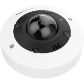 Mobotix Mx-vh1a-12-ir-va Overvåkningskamera