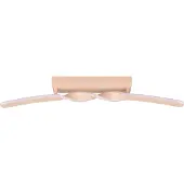Reality LED-taklampe Ginko, sand, metall, lengde 79 cm