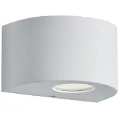 RL Rund utendørs LED-vegglampe Rosario, hvit
