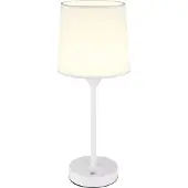Globo LED-bordlampe Lunki, hvit, høyde 35 cm, stoff, CCT