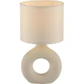 JUST LIGHT . Carara bordlampe, keramisk fot, beige