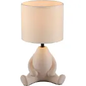 JUST LIGHT . Ted bordlampe, keramikk, sittende, sandbeige