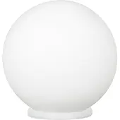 Eglo RONDO table lamp Ø20 cm white