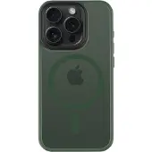 Tactical Magforce Hyperstealth Iphone 15 Pro Telefondeksel