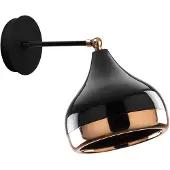 Opviq Vegglampe Yildo 6901, svart/kobber, metall