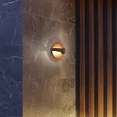 VIOKEF Utendørs LED-vegglampe Mayorka, rustbrun, bredde 22 cm, IP65