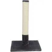 Trixie 43361 Cats Scratcher