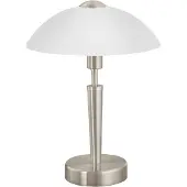 Eglo Nattbordslampe Solo 1, nikkel, hvit