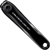 Shimano Fc-r9200 Venstre Krankarm
