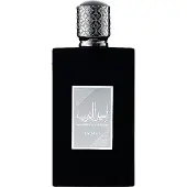Maison Alhambra Ameer Al Arab Vapo 100ml Eau De Parfum